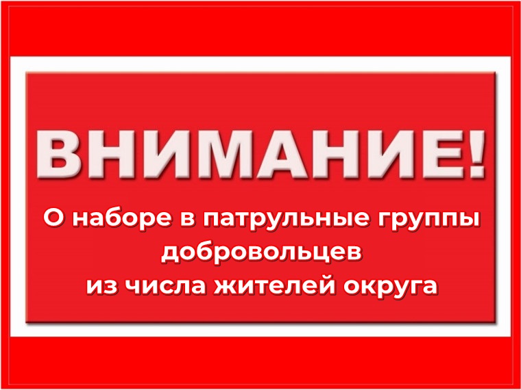 Вопросы пожарной защищенности и безопасности остаются в разряде самых актуальных.