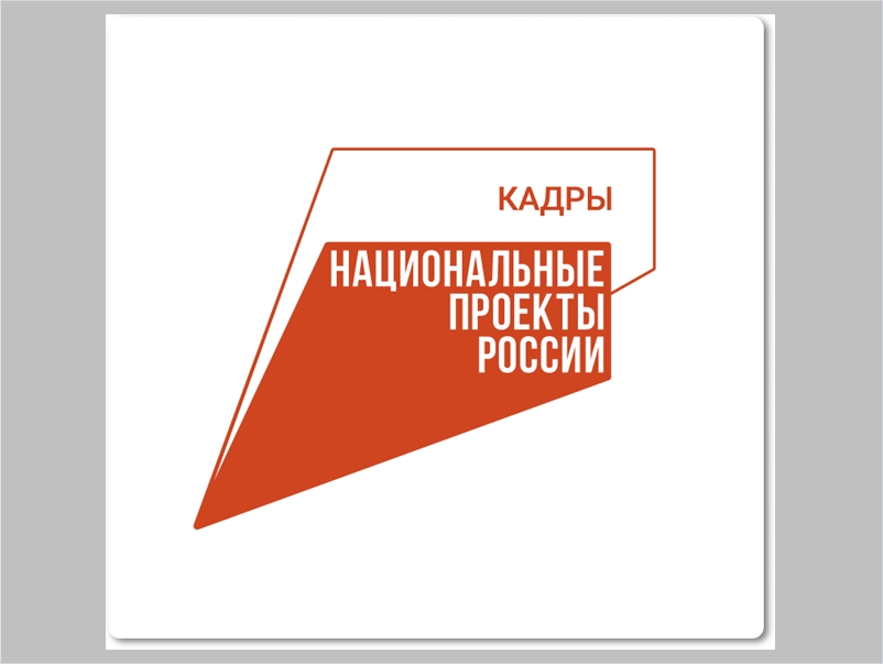 В Половинском округе организуют общественные работы с участием почти 60 подростков.