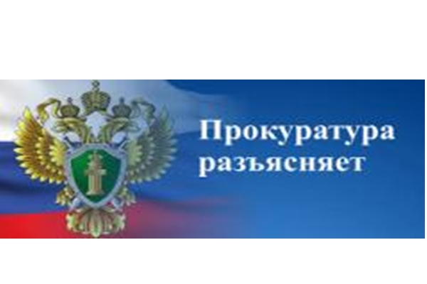 Гарантии обеспечения законности в сфере защиты прав субъектов предпринимательской деятельности.