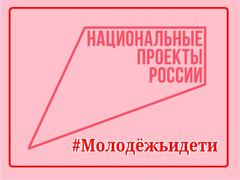 БИТВА ХОРОВ в память о начале Великой Отечественной войны.