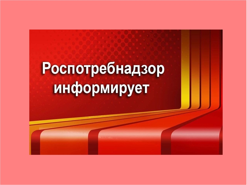 Горячая линия приуроченная к Всемирному дню прав потребителей.