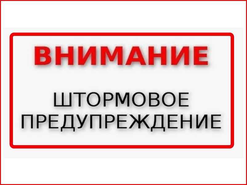 Уважаемые сельхозтоваропроизводители, животноводы, руководители предприятий сферы сельского хозяйства, КФХ и ЛПХ!.
