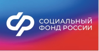 В Курганской области 2,5 тысячи пенсий по инвалидности назначено беззаявительно в 2022 году.