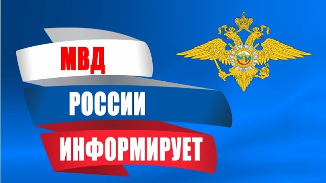 Прием граждан по личным вопросам. Прием граждан по личным вопросам.
