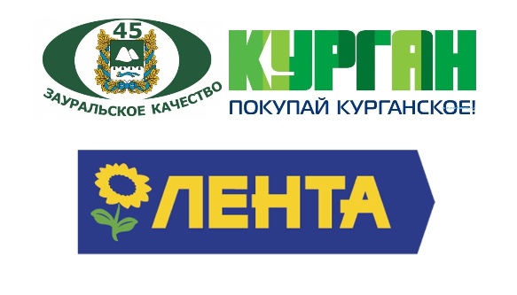 13 апреля 2023 года состоится торгово-закупочная сессия торговой сети «Лента». 13 апреля 2023 года состоится торгово-закупочная сессия торговой сети «Лента».