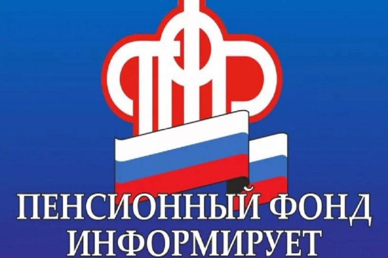 В Зауралье 1180 человек зарегистрировались в региональном Отделении СФР как самозанятые. В Зауралье 1180 человек зарегистрировались в региональном Отделении СФР как самозанятые.