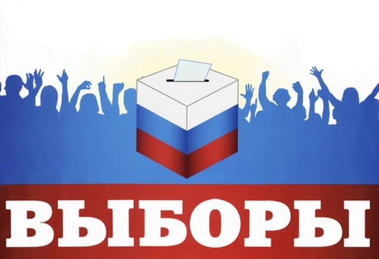 Режим работы окружной избирательной комиссии. Режим работы окружной избирательной комиссии.