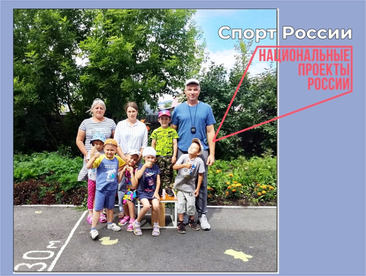 Малыши сдают нормы ГТО. Малыши сдают нормы ГТО.